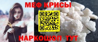 a pvp Бузулук