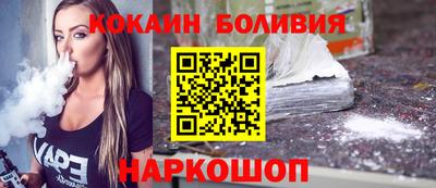 а пвп мука Волгодонск