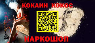 а пвп мука Волгодонск