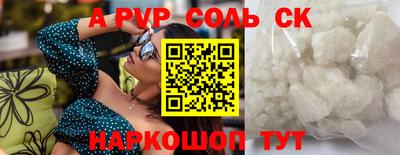 мяу мяу мука Волжск