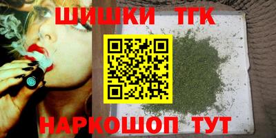 а пвп мука Волгодонск