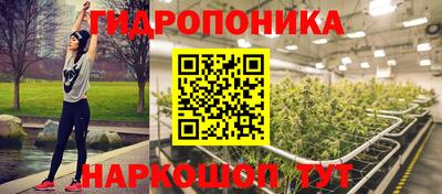 мяу мяу мука Волжск