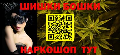 а пвп мука Волгодонск