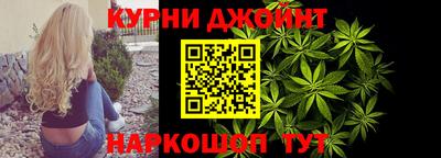 мяу мяу мука Волжск