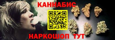 мяу мяу мука Волжск