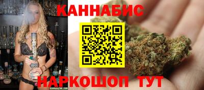 а пвп мука Волгодонск