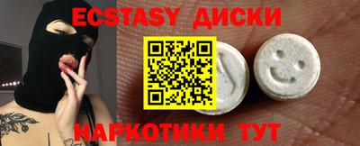 а пвп мука Волгодонск
