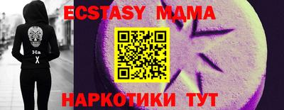 а пвп мука Волгодонск