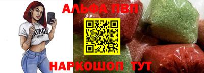 мяу мяу мука Волжск