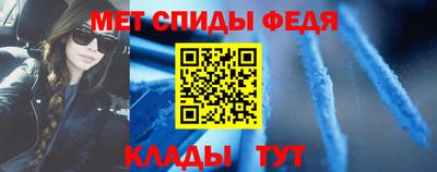 mix Свободный