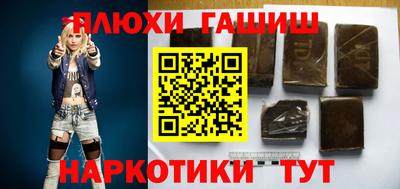 а пвп мука Волгодонск