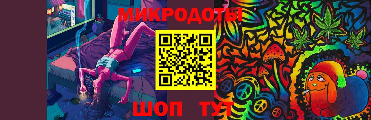 Галлюциногенные грибы мицелий  Вход с VPN  Саров  Галлюциногенные грибы мицелий 