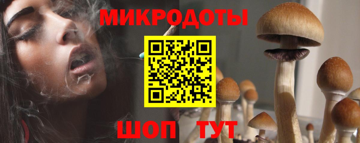 НБОМе  КОКАИН  Вход с VPN  Марихуана  Бошки Шишки  МЕФ   Саров  Гашиш  Гашиш 